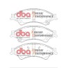 Kit de freinage avant DBA 4000 Series T3 + plaquettes Xtreme Performance Mazda BT-50 (2011-2020) Kit de freinage avant DBA 4000 Series T3 + plaquettes Xtreme Performance Mazda BT-50 (2011-2020)