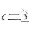 Kit carrosserie carbone Maxton Design Audi RSQ8 Mk1 restylée (2025+) : lame avant, bas de caisse, lame arrière, becquet Kit carrosserie carbone Maxton Design Audi RSQ8 Mk1 restylée (2025+) : lame avant, bas de caisse, lame arrière, becquet