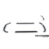 Kit carrosserie Maxton Design Opel Corsa F restylée (Mk6 restylée) (2023+) : lame avant, bas de caisse, lame arrière, becquet Kit carrosserie Maxton Design Opel Corsa F restylée (Mk6 restylée) (2023+) : lame avant, bas de caisse, lame arrière, becquet