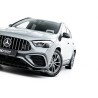 Kit carrosserie Maxton Design Mercedes-AMG GLA 35 H247 restylée (2023-2026) : lame avant, bas de caisse, lame arrière, becquet Kit carrosserie Maxton Design Mercedes-AMG GLA 35 H247 restylée (2023-2026) : lame avant, bas de caisse, lame arrière, becquet