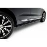 Kit carrosserie Maxton Design Volvo XC60 Mk2 (2017-2021) : lame avant, bas de caisse, lame arrière, becquet Kit carrosserie Maxton Design Volvo XC60 Mk2 (2017-2021) : lame avant, bas de caisse, lame arrière, becquet
